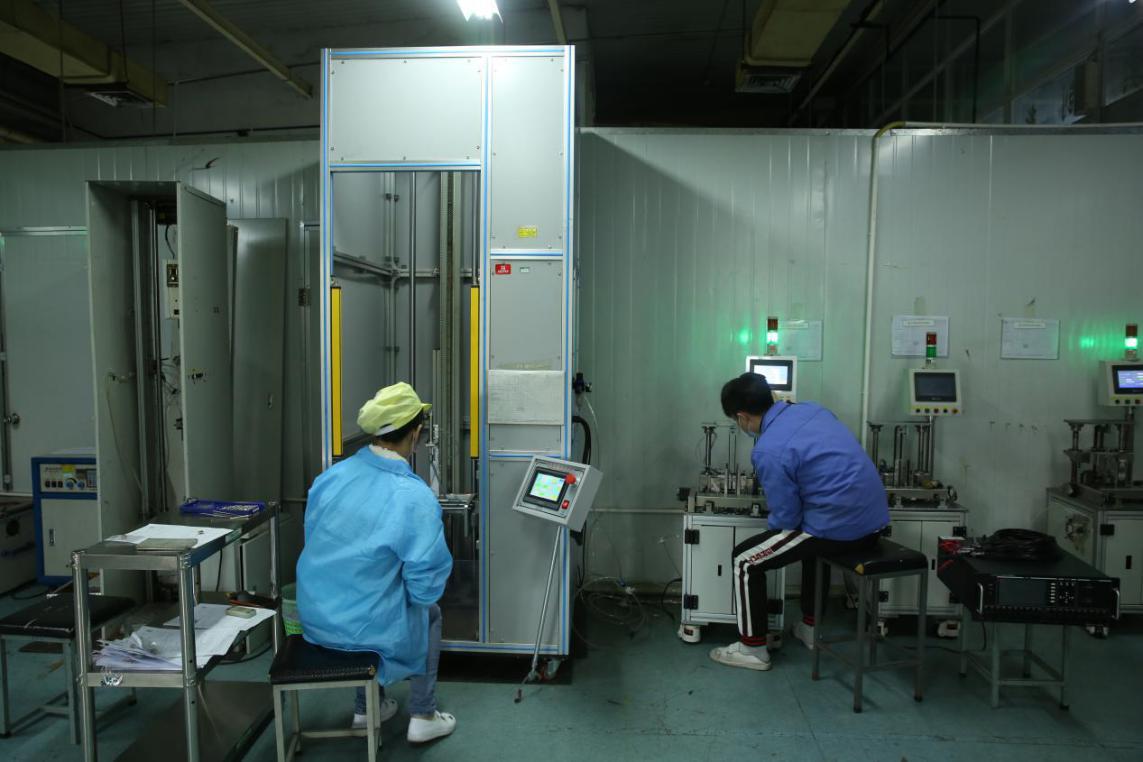 两江新区科技创新,两江新区产业升级