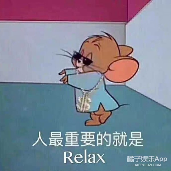 饭圈鞠婧祎虞书欣搞笑,虞书欣蹭饭王耀庆一个眼神秒怂