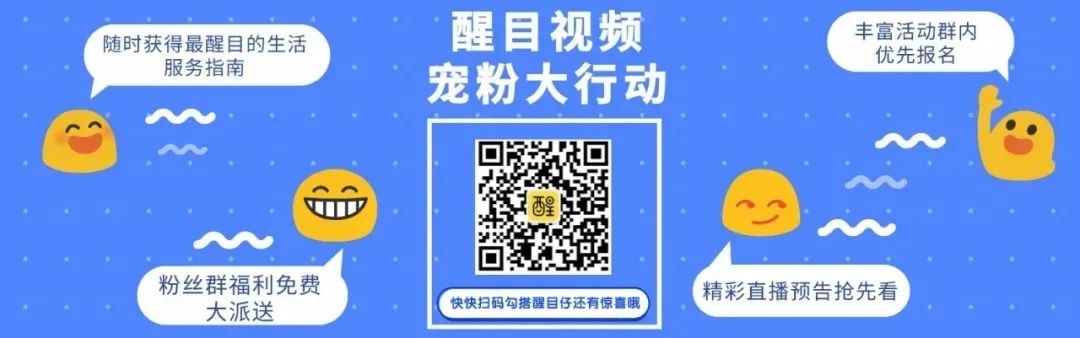 消费券限时领取,免费送消费券领取