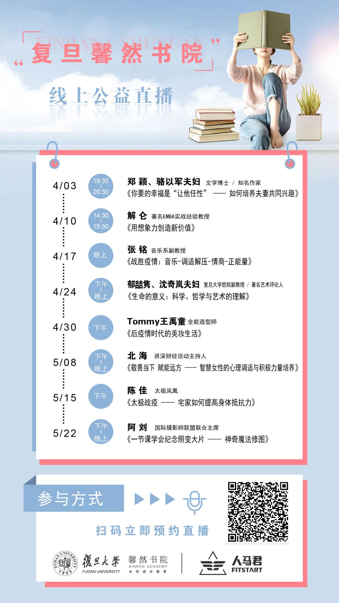 脸胖怎么健身瘦脸,一胖脸就胖怎么锻炼可以瘦脸呢