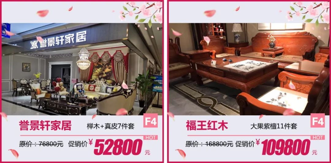 淄博春天踏青好去处,淄博春季踏青