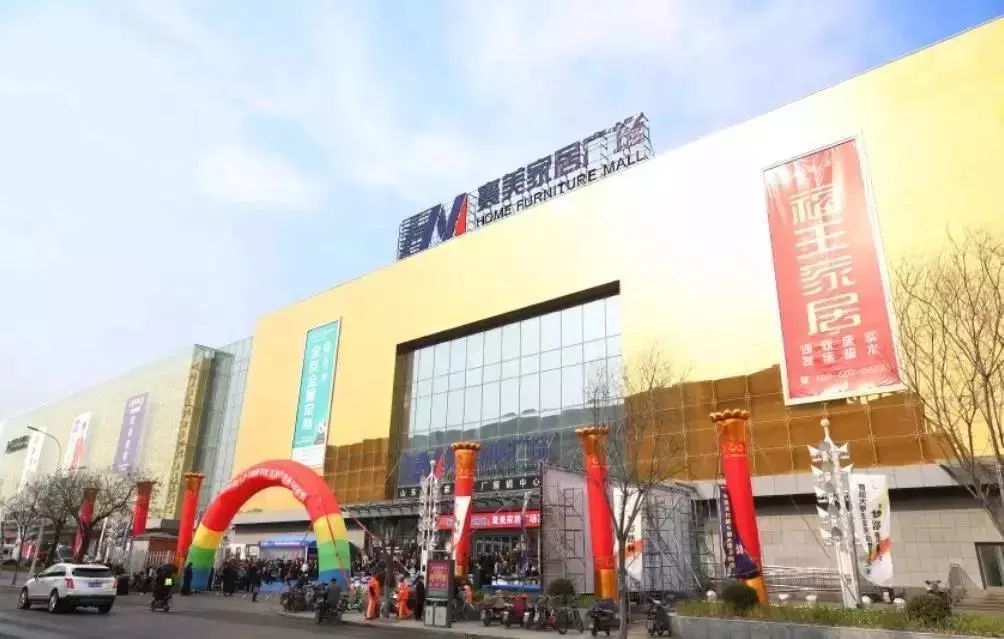 淄博春天踏青好去处,淄博周边踏青