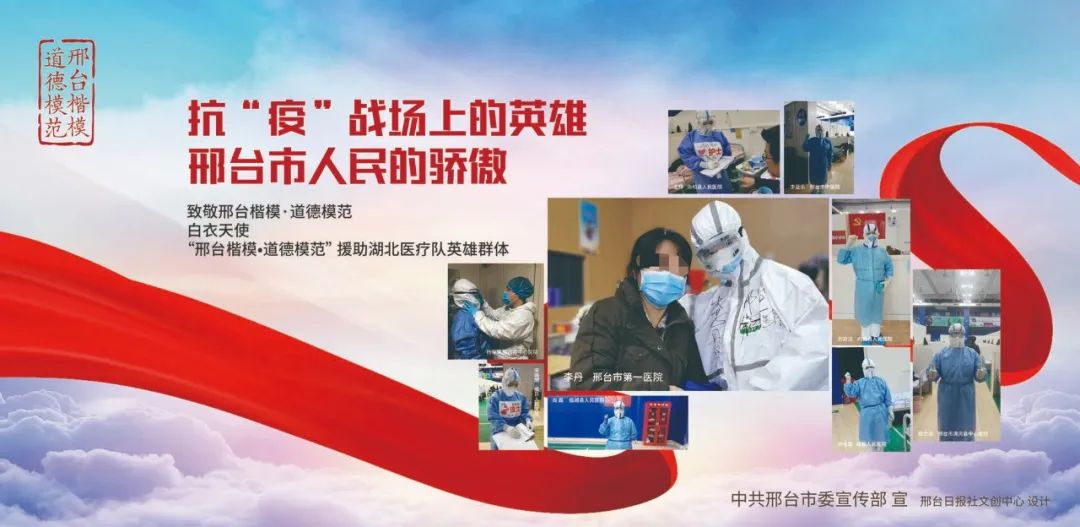 走出家门,走出家门尽情放飞自我