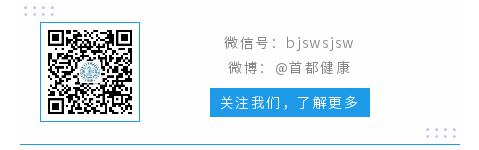 肿瘤患者抗击疫情,疫情期间肿瘤患者该如何自我防护