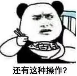 身份证可能被他人绑定微信支付,怎样查询微信支付被他人绑定了