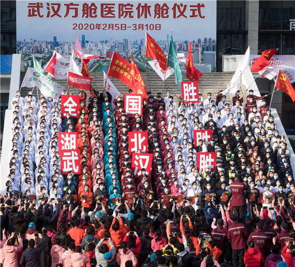 从磨难中奋起作文,从磨难中奋起凝聚磅礴力量