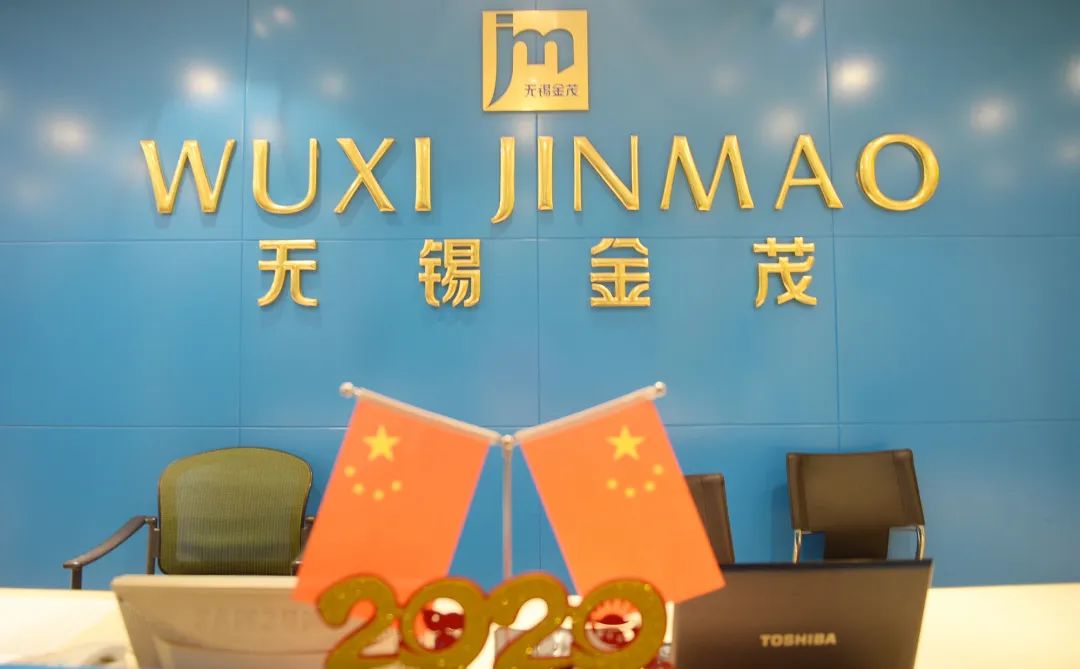 黄钦调研梁溪,黄钦无锡市