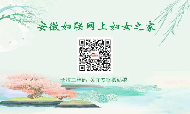 黄山|巾帼带货，市妇联主席喻雪琴、市女企协会长金秋辉联袂“代言”，邀您一起“逛吃逛吃”！