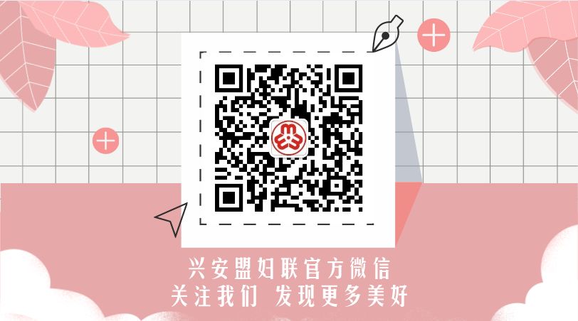 消费扶贫爱心助农工作,消费扶贫爱心助农视频