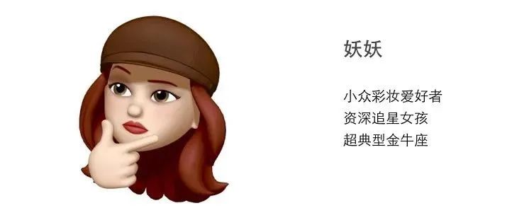 10个让生活幸福感爆棚的精致好物,满满幸福感的10件好物