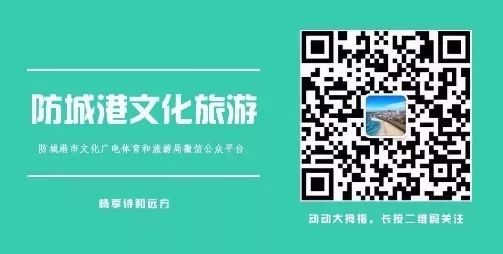 防城港休渔期可以赶海吗,禁渔期防城港码头买海鲜