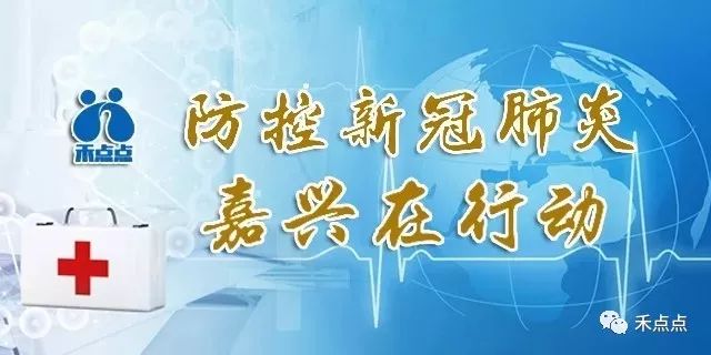 OMG！云购物节跑出消费“嘉”速度