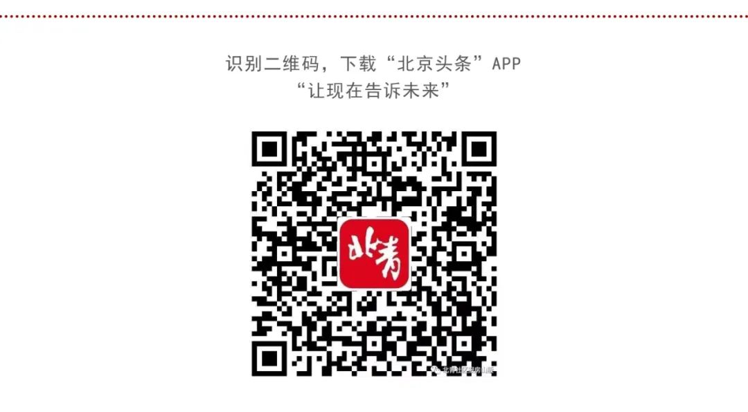 2019房山区招聘公告,房山招聘社区工作者