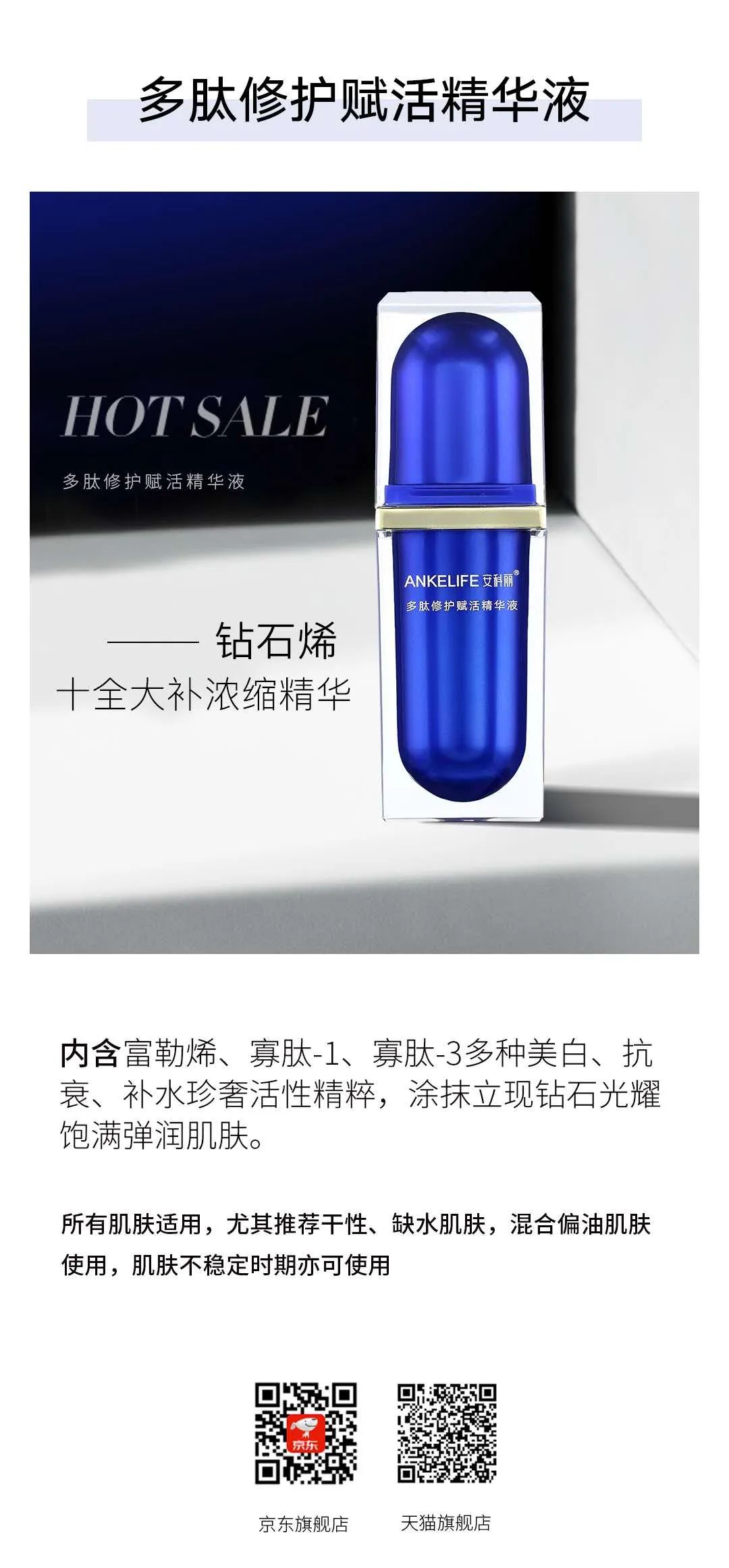 妇联巾帼助农,巾帼暖心助农