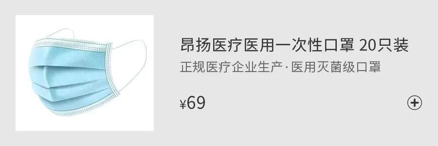 治疗口腔溃疡牙龈出血的喷雾剂,哪款中药牙膏养护牙龈