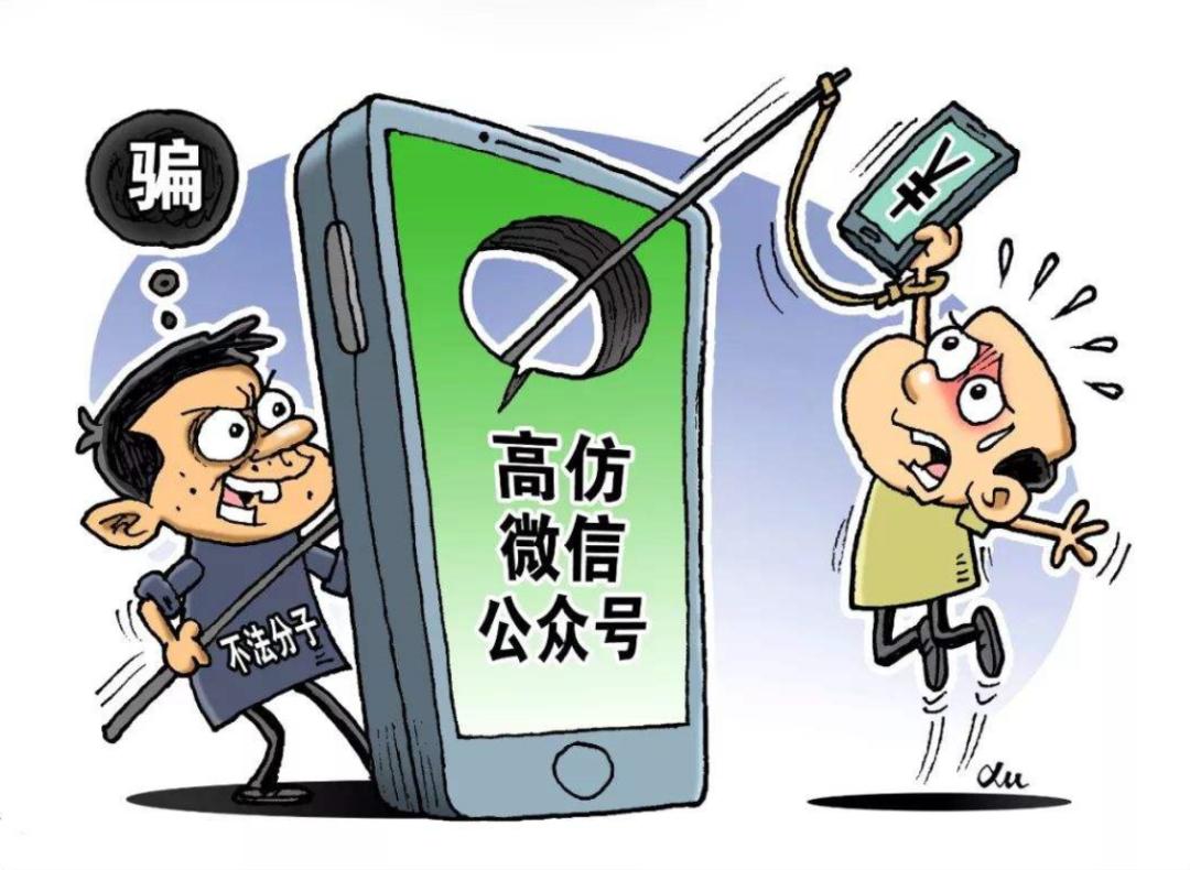 代购有啥注意事项,代购注意事项及处罚