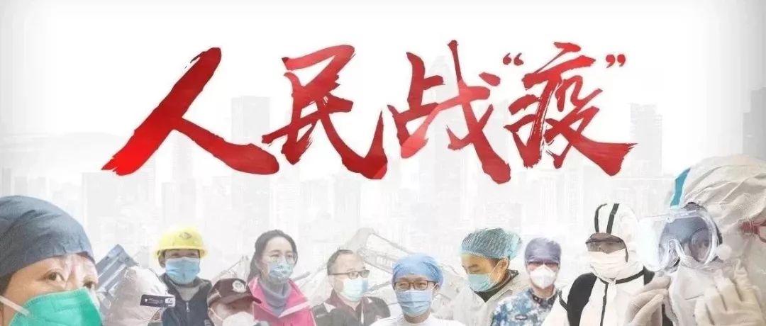 争做新时代好少年少先队活动简报,争当阳光好少年少先队主题活动