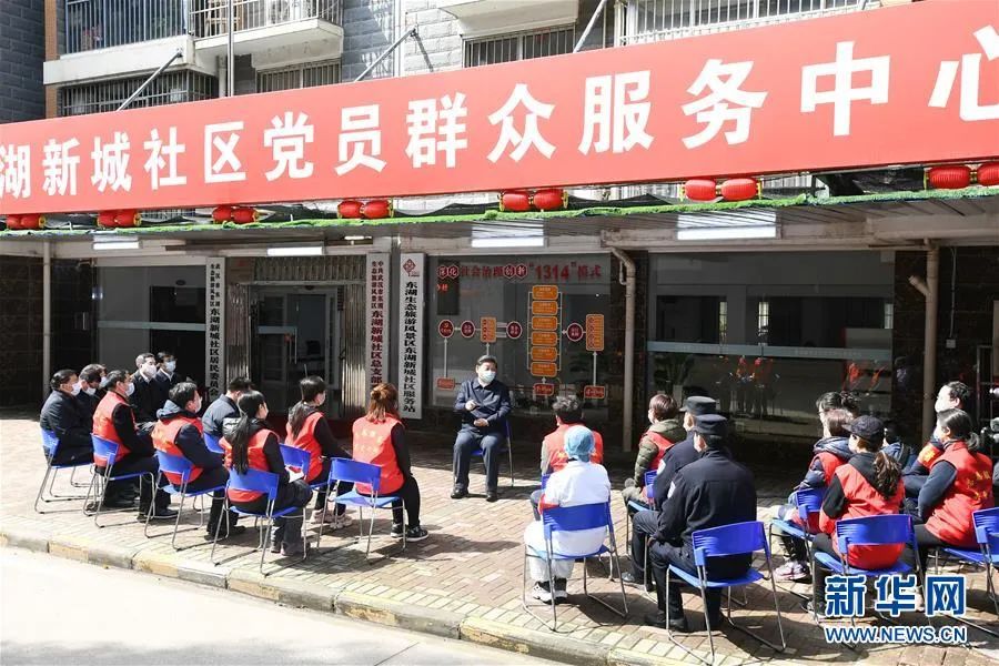 中国抗疫斗争的生动实践,抗疫文章分享感悟