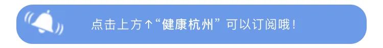 【专家在身边】“一触即发”的痛，她已10多年没有笑过……这病为何久治不愈？