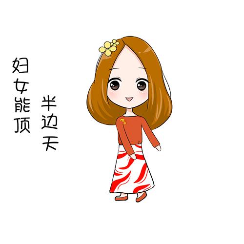 微风采郭卉的视频,河南省妇幼保健院李红