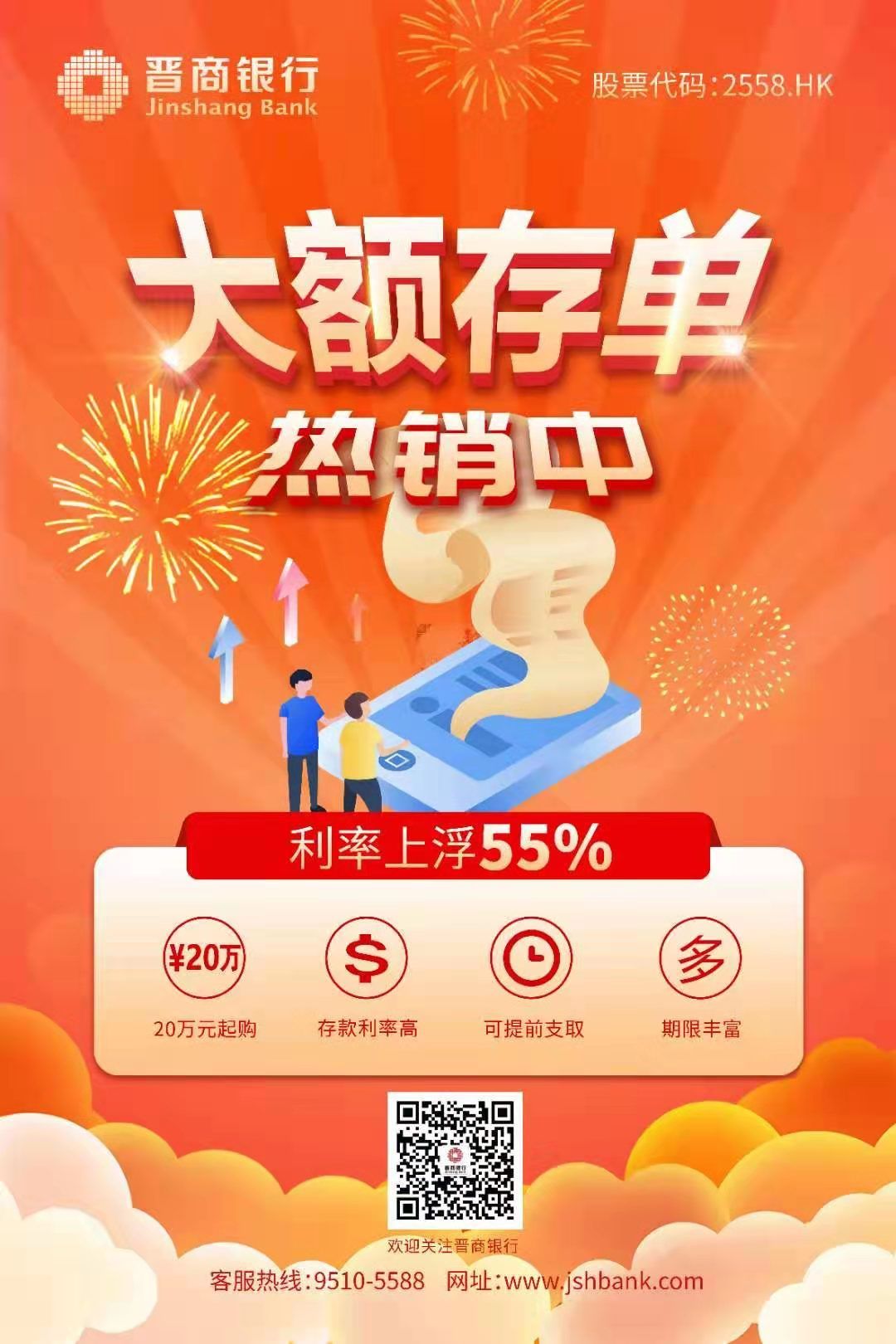 第十一届省委第八轮巡视青岛情况,广东省委十一届第八轮巡视动员会