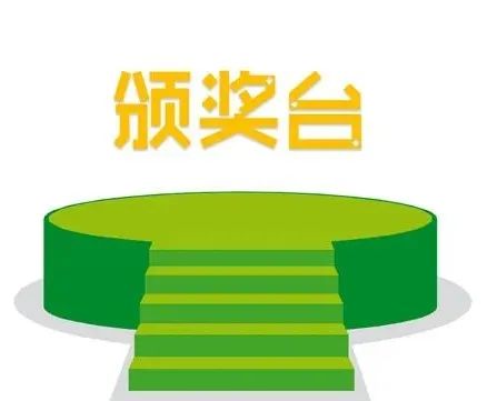 「年度散文推荐」鲁世俊｜欢乐的城市