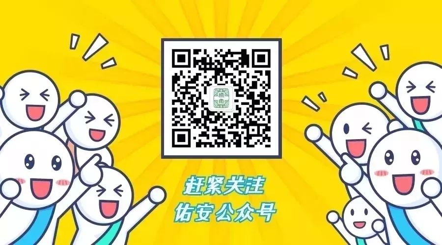 佑安医院肝病研究中心,佑安医院肝病专家谈乙肝