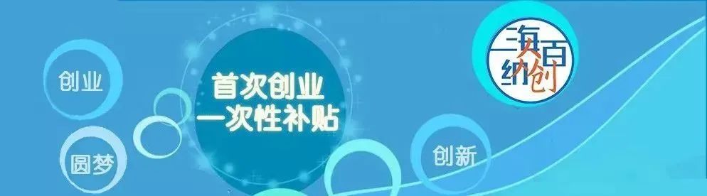 创业要如何吸引投资人,大学生创业怎样做才吸引风险投资