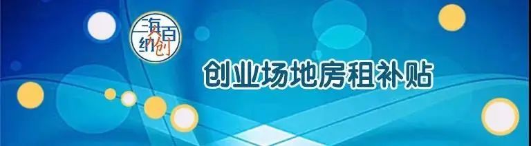 创业要如何吸引投资人,大学生创业怎样做才吸引风险投资