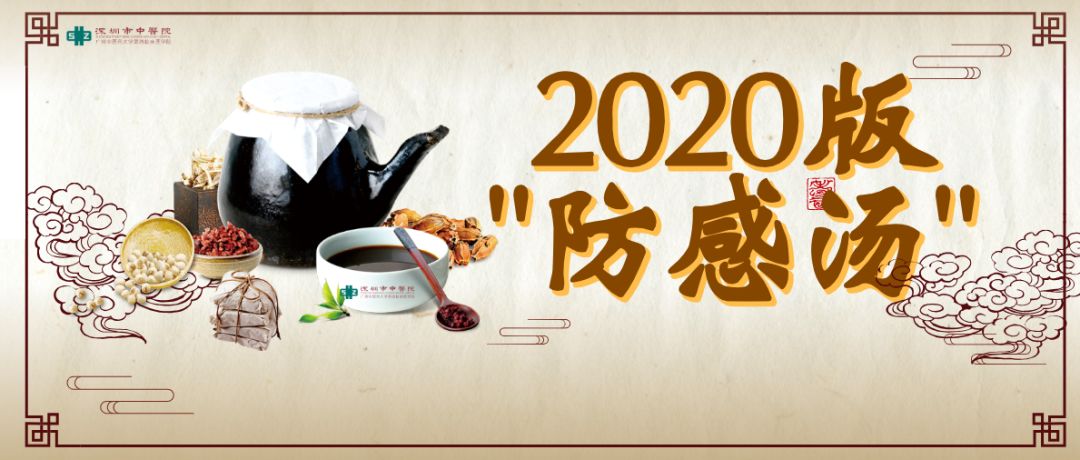 深圳华强南社康中心,华强南社康服务中心