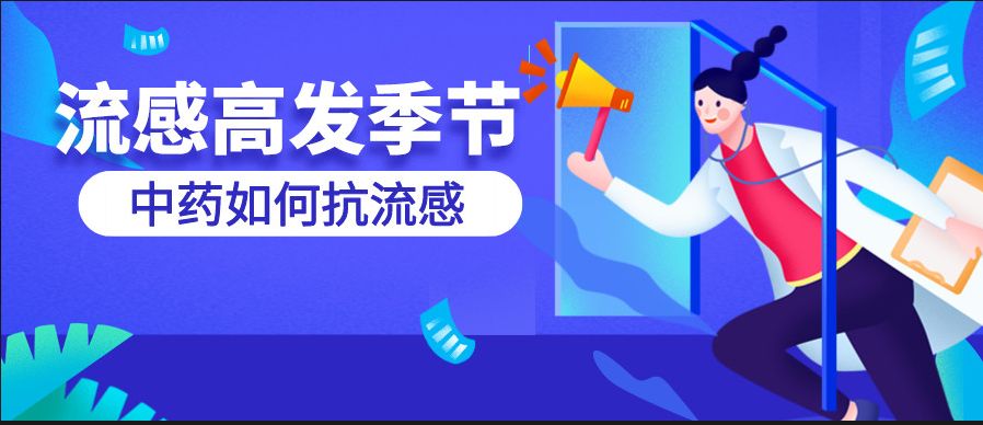 【筋伤园地】想要治疗疤痕，不妨这样试试