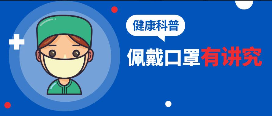 常见口服药品的用药指导,常见的口服制剂有哪些