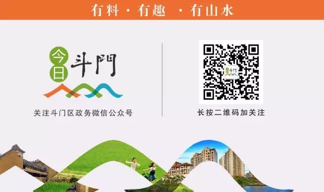 提醒出差的人做好疫情防护,提醒返程人员注意事项