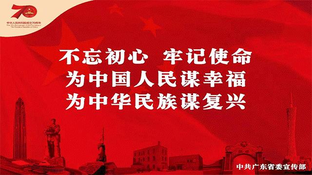 他们，终于可以搬新家啦！