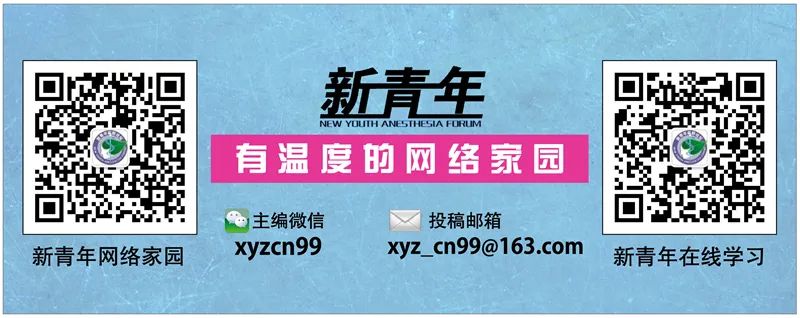 产后腰痛的定义及康复方案,打无痛产后腰痛是怎么回事