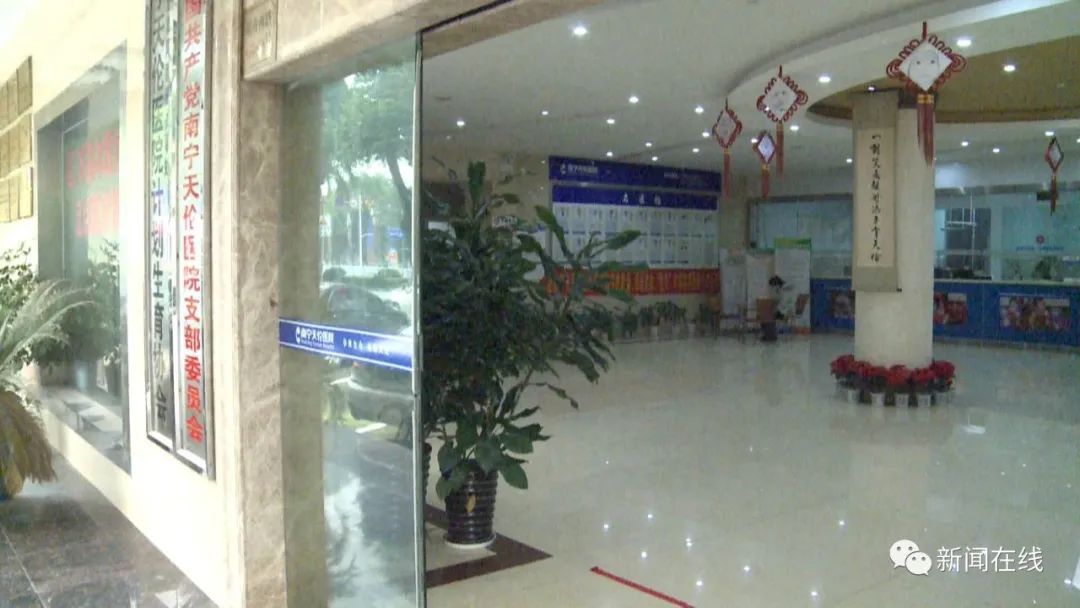 16岁女孩体检39元被查,16岁女孩健身房免费体检被骗