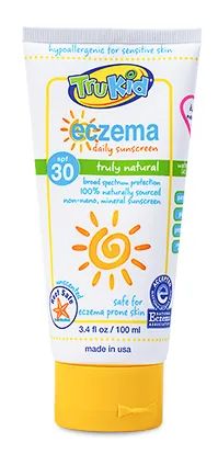 测评儿童防晒霜第一名10-14岁,国际公认防晒霜油痘肌推荐