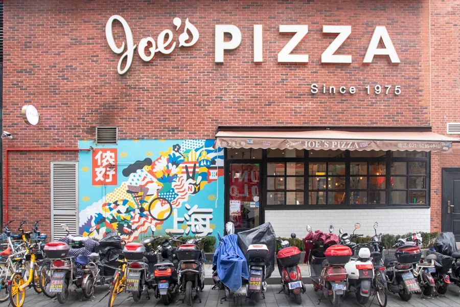 魔都这8家好评披萨,魔都披萨哪家好吃