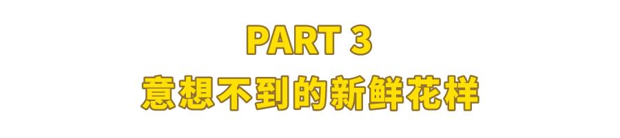 魔都这8家好评披萨,魔都披萨哪家好吃