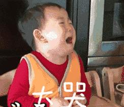 永久脱毛膏既好用又便宜,脱毛膏好用还是刮毛刀好用呢