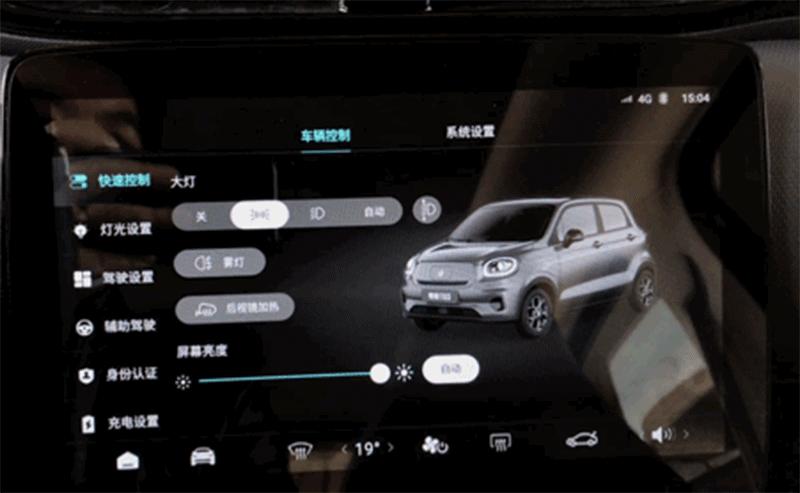 8万以内长续航电动汽车推荐,8万元左右续航最长的新能源车