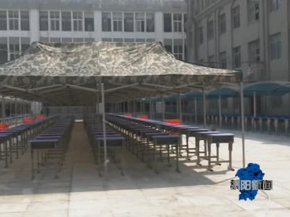 泌阳二高回校vlog,泌阳二高高考复课