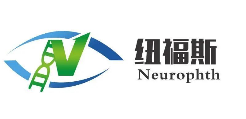 纽福斯生物治疗价格,纽福斯视神经修复