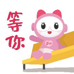 金鸡湖中学新校区怎么样,园区金鸡湖新校区