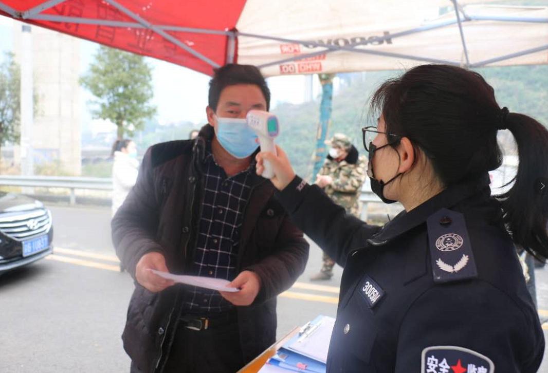 武隆抗疫一线 (抗疫最坚强的防线)