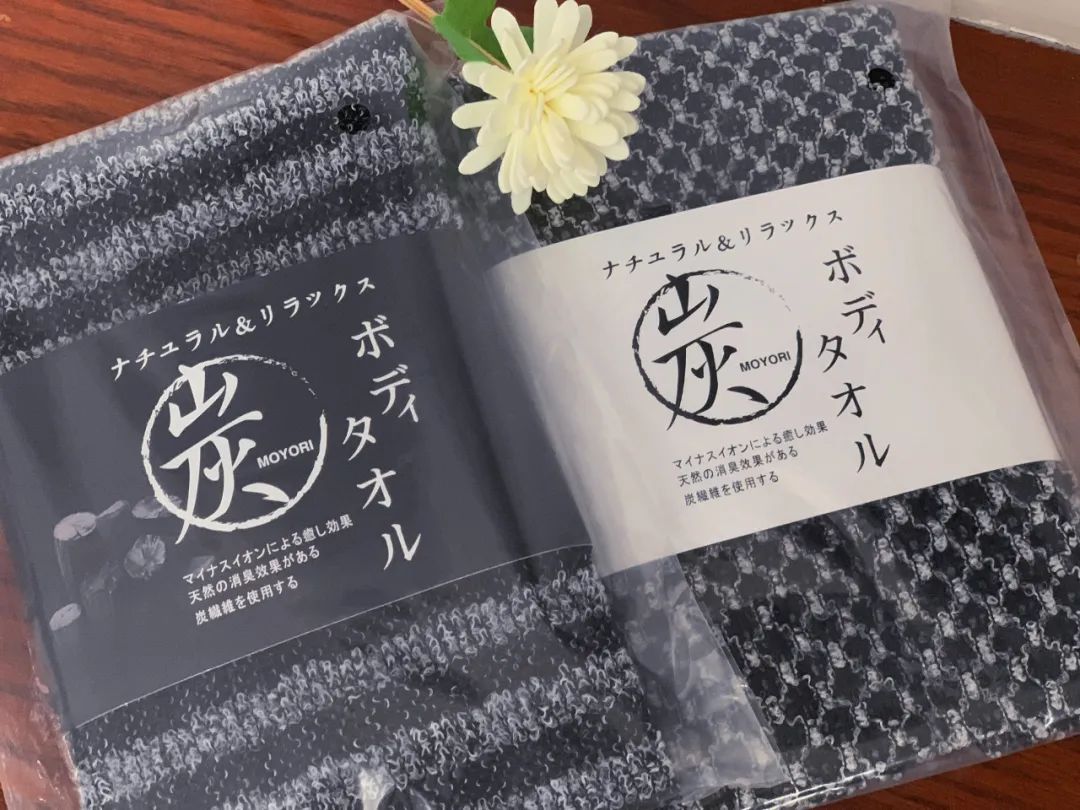 日式碳纤维洗澡巾,日系竹炭搓澡巾