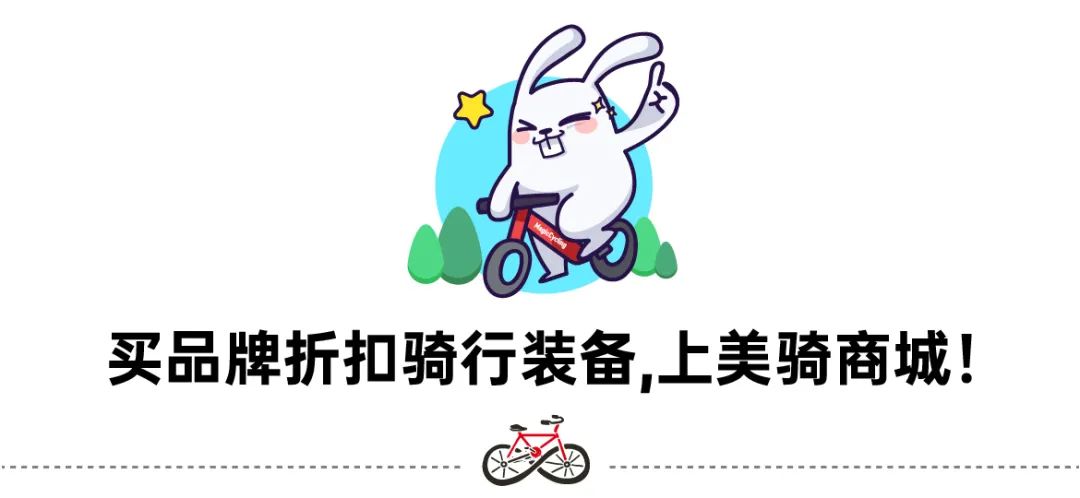 山地和公路体验,山地与公路区别对比