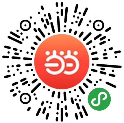 当当书香节丨上古图书满100-50