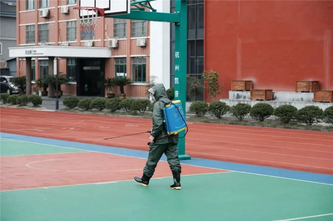 学校防疫知识培训拉开新学期序幕,开学步入快车道防疫细节需知晓