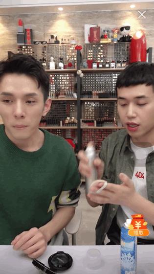 李佳琦推荐防晒霜隔离霜二合一,李佳琦推荐防晒霜干皮学生党平价